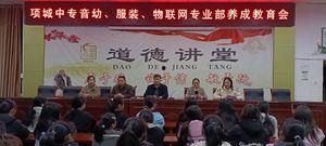 项城中专食堂最新爆料,揭秘校园美食背后的故事