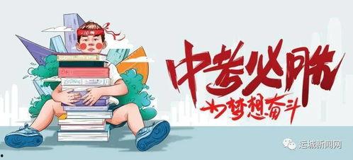 太仓爆料李晓峰最新消息,李晓峰最新动态揭秘！