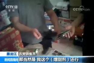 无锡吃瓜最新爆料