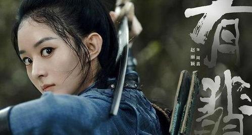 谢允最新爆料消息新闻,揭秘娱乐圈惊人内幕